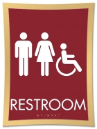 Restroom - Unisex/Handicap Accessible