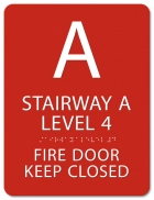 Stairway / Level / Fire Door Keep Closed