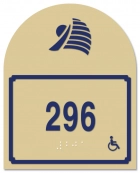 Room Number - Handicap Accessible