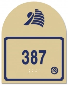 Room Number -  No Smoking