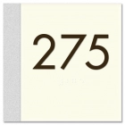 Room Number Sign