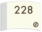 Room Number Sign - Audio Symbol