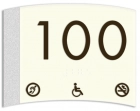 Room Number Sign - Audio/ISA/No Smoking Symbols
