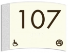 Room Number Sign - ISA/No Smoking Symbols