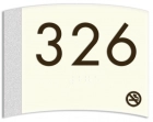 Room Number Sign - No Smoking Symbol