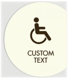 2-Line Custom Symbol Sign