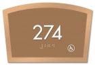 Room Number Sign - Handicap Accessible