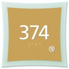 Room Number Sign - No Smoking