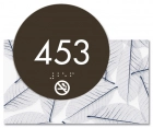 Room Number Sign - No Smoking Symbol