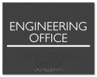 2-Line Common Room Sign - Exterior Use
