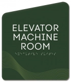 3-Line Common Room Sign