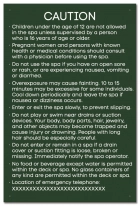 Province Spa Rules Sign - Ontario Compliant: Canada