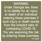 No Liability Sign - Georgia Compliant