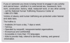 Human Trafficking Notice - 8 PackSelf-Adhesive