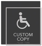 2-Line Custom Regulatory Sign