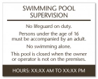 Guest Room Pool Supervision Sign - NJ Compliant