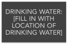 State Pool Sign - Pool Rules - Texas Compliant