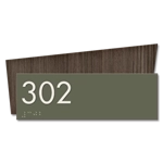 Room Number Sign