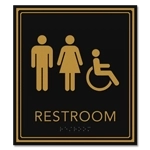 Restroom Sign w/Male, Female & ISA Symbols