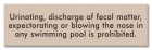 New York Pool Pollution Prohibited Sign
