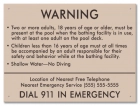 New York State Pool Supervision Warning Sign