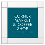 5-Line Common Room Sign