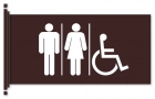 Overhead Restroom Sign - Unisex w/ISA