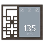 Room Number Sign w/Symbols