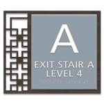 Stairway ID Sign - NYC Compliant