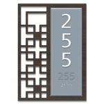 Vertical Room Number Sign