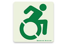 Area of Rescue/Refuge