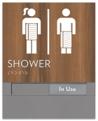 Sliding Panel Sign w/ Female & Male Shower Symbols
