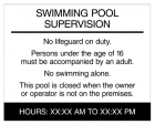 Guest Room Pool Supervision Sign - NJ Compliant