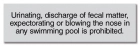 New York Pool Pollution Prohibited Sign