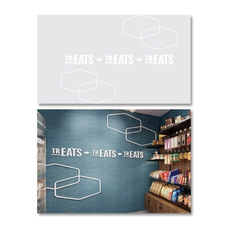 Treats Sign (Walk-In with New Millwork)