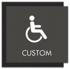 1-Line Custom Regulatory Sign