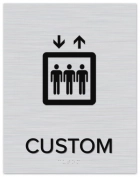1-Line Custom Regulatory Sign