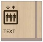 1-Line Custom Regulatory Sign