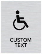 2-Line Custom Regulatory Sign