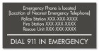 Ohio Emergency Phone Sign