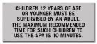 State Pool Sign - Pool Rules - Nevada Compliant