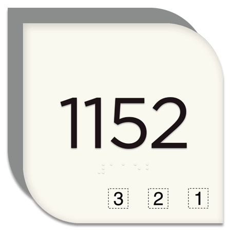 Room Number Sign - 4 Numbers with No Pattern and Symbols - California Compliant