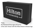 Hilton Honors Front Desk Sign