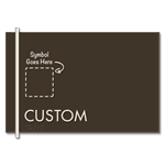 1-Line Custom Regulatory Sign