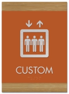 1-Line Custom Regulatory Sign