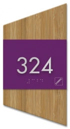 Room Number Sign w/Symbol