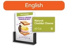 English