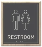 Restroom Sign w/Unisex Symbols