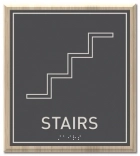Stairs Sign w/Symbol