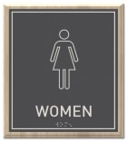 Women Sign w/Female Symbol